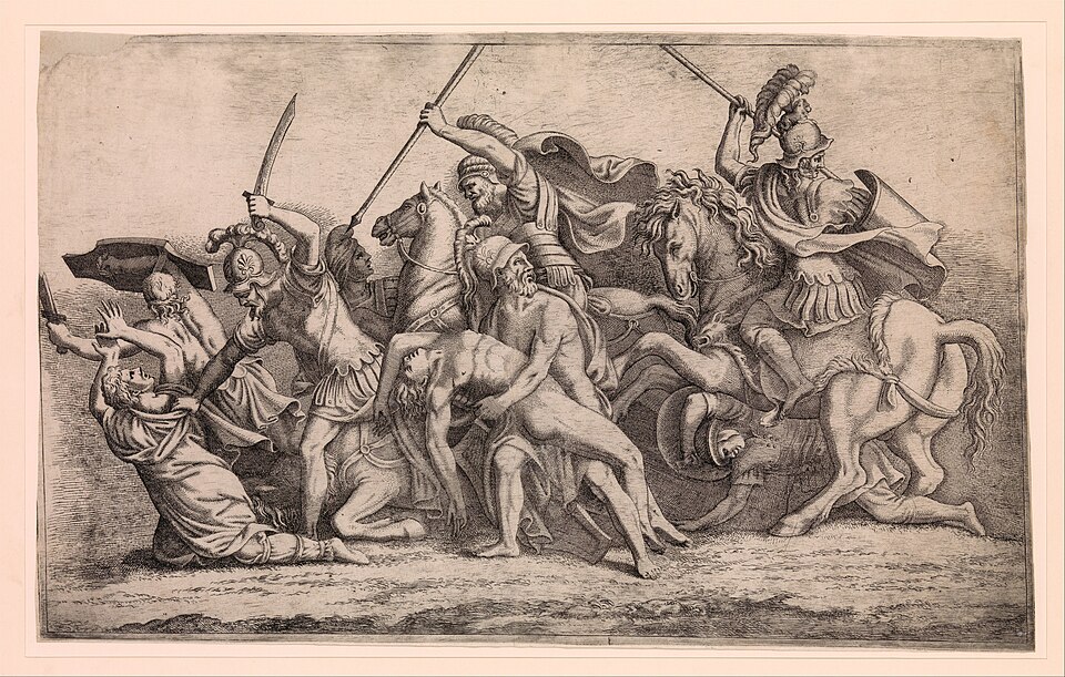 Achilles