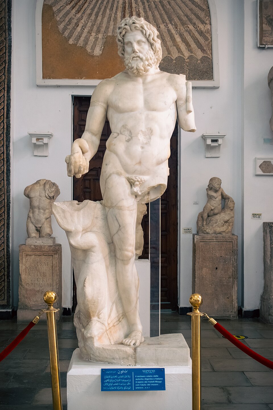 Poseidon