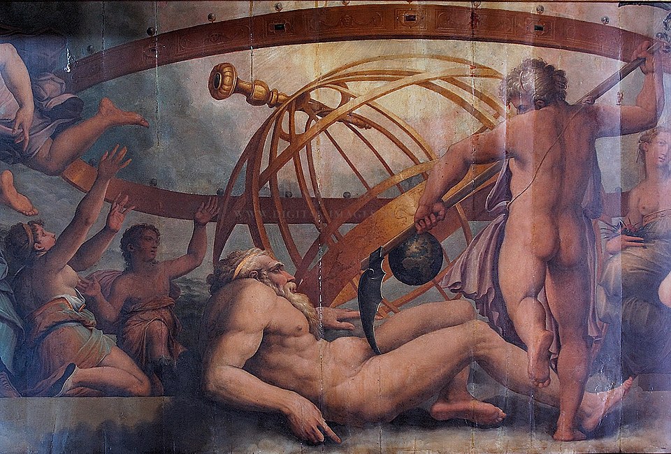 Uranus